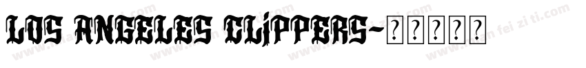 Los Angeles Clippers字体转换